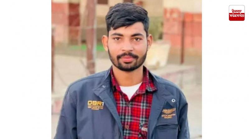 Punjabi Die In Manila