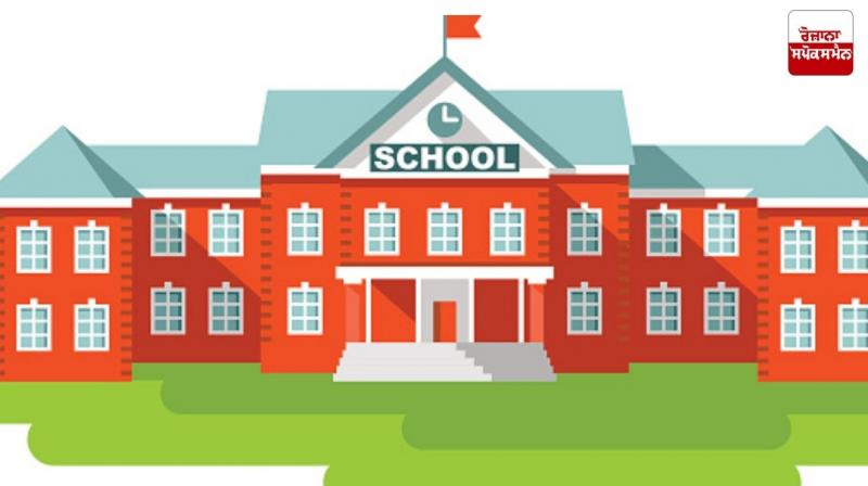 78 schools running without recognition from Education Department in Chandigarh