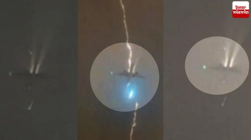 Lightning struck the plane while flying Canada News in punjabi 