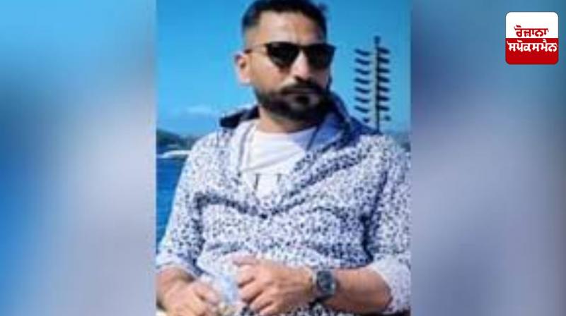 Punjabi youth Gaurav Kundi lost the battle of life abroad