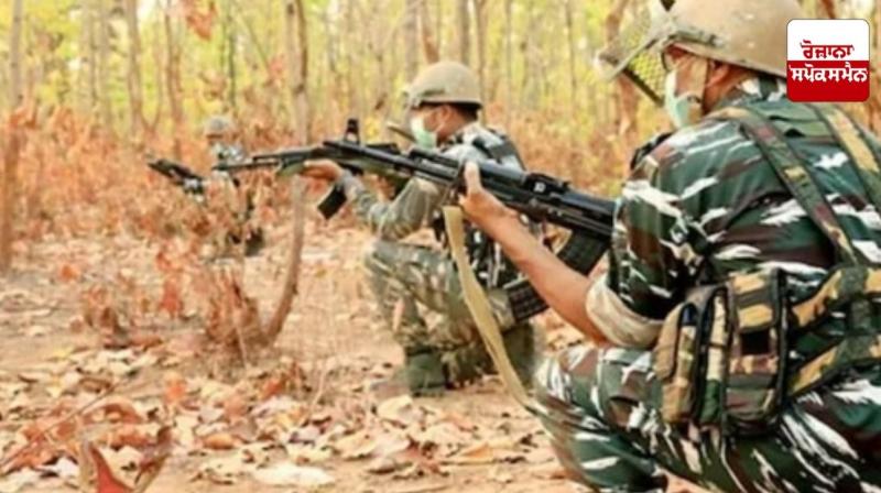 Encounter between security forces and Naxalites in Chhattisgarh