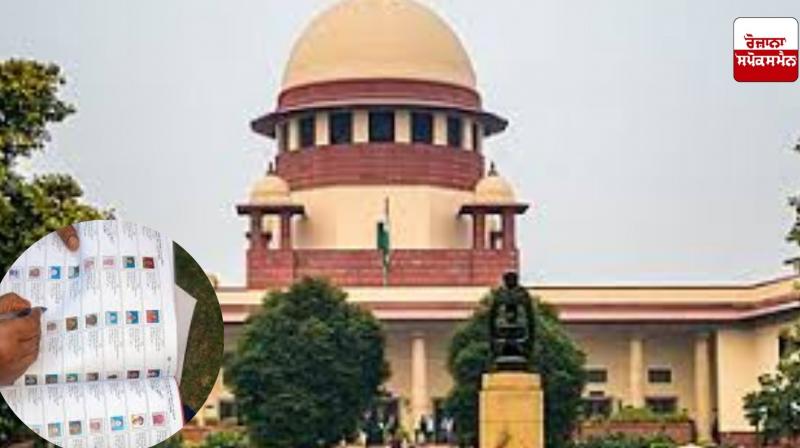 If any irregularities are found, Bihar SIR will be cancelled: Supreme Court