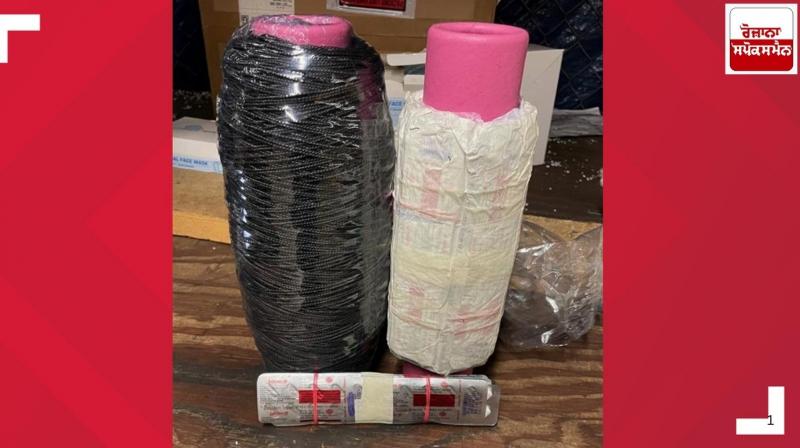 70,000 banned narcotic pills arrive in US from India