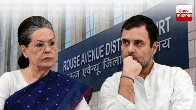 Sonia and Rahul