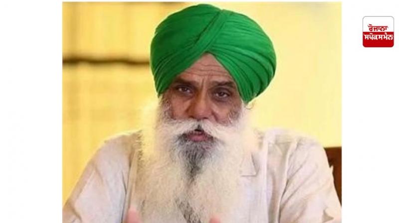 ਪਾਣੀਆਂ ਦੇ ਮੁੱਦੇ ਨੂੰ ਲੈ ਕੇ ਕਿਸਾਨ ਆਗੂ ਜਗਜੀਤ ਸਿੰਘ ਡੱਲੇਵਾਲ ਦਾ ਵੱਡਾ ਬਿਆਨ