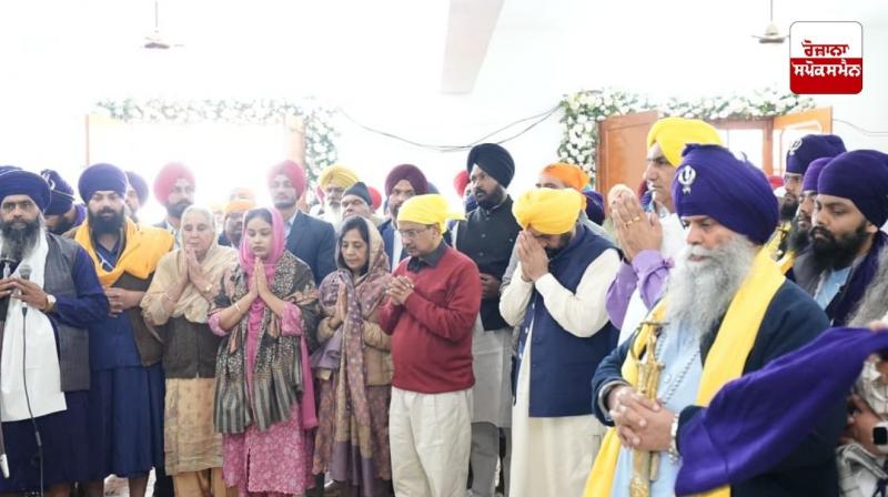 Chief Minister Bhagwant Mann and Arvind Kejriwal prayed for the prosperity of the state and Punjabis.