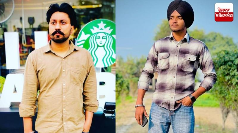 ਮ੍ਰਿਤਕ ਗੁਰਪ੍ਰੀਤ ਸਿੰਘ, ਪ੍ਰਿੰਸਪਾਲ ਸਿੰਘ 