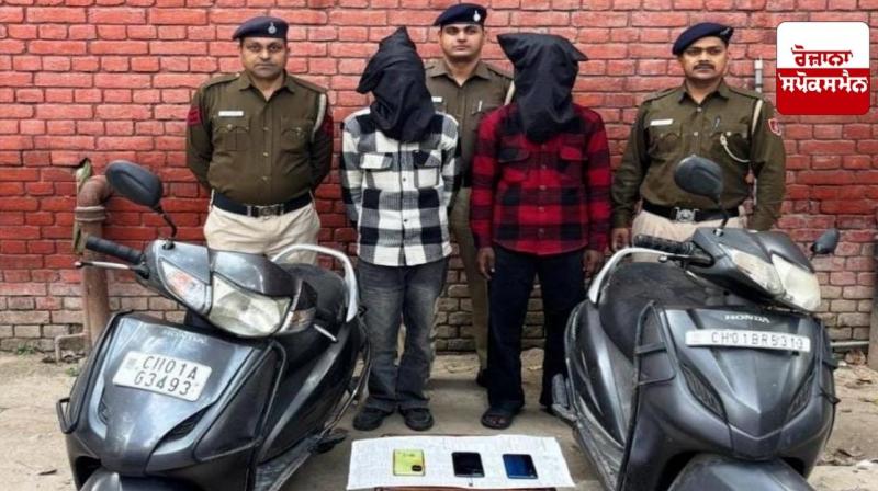 ਪੁਲਿਸ ਵਲੋਂ ਫੜੇ ਗਏ ਆਰੋਪੀ 