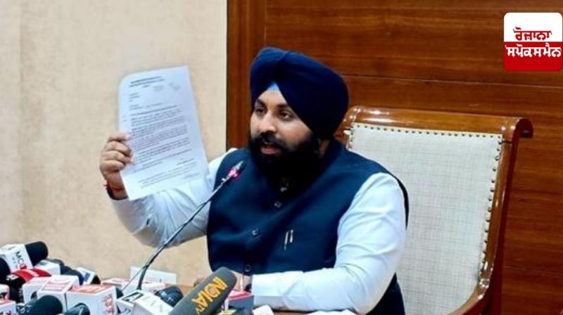 ਸਿੱਖਿਆ ਮੰਤਰੀ ਹਰਜੋਤ ਸਿੰਘ ਬੈਂਸ 