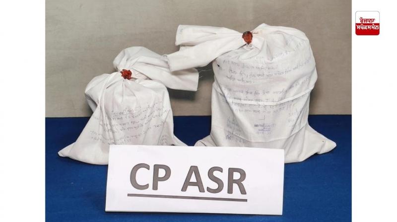  ਅੰਮ੍ਰਿਤਸਰ ਪੁਲਿਸ ਨੇ 2 ਅੰਤਰਰਾਸ਼ਟਰੀ ਨਸ਼ਾ ਤਸਕਰੀ ਗਰੋਹ ਦਾ ਕੀਤਾ ਪਰਦਾਫਾਸ਼ 