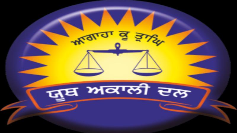 Youth Akali Dal