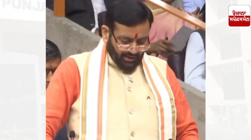 Big gift for women in Haryana, they will get Rs 2100 every month