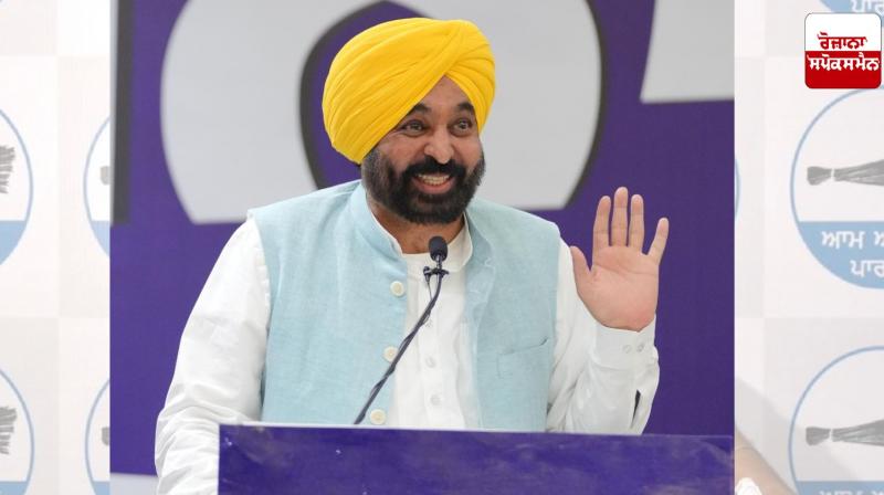 Punjab government is working like a bridge to facilitate industry: Chief Minister Bhagwant Mann