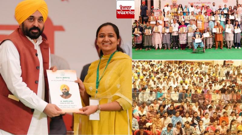 CM Bhagwant Mann gave government jobs to 45560 youth in two and a half years