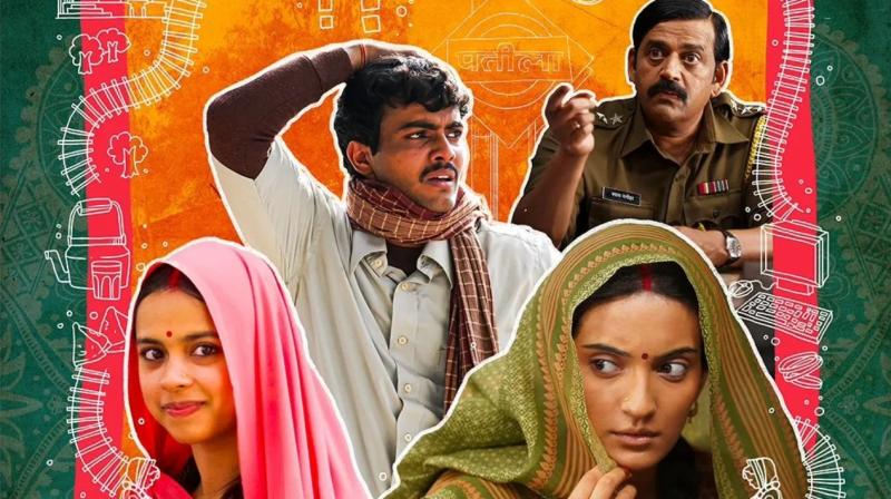 Film 'Laapataa Ladies'