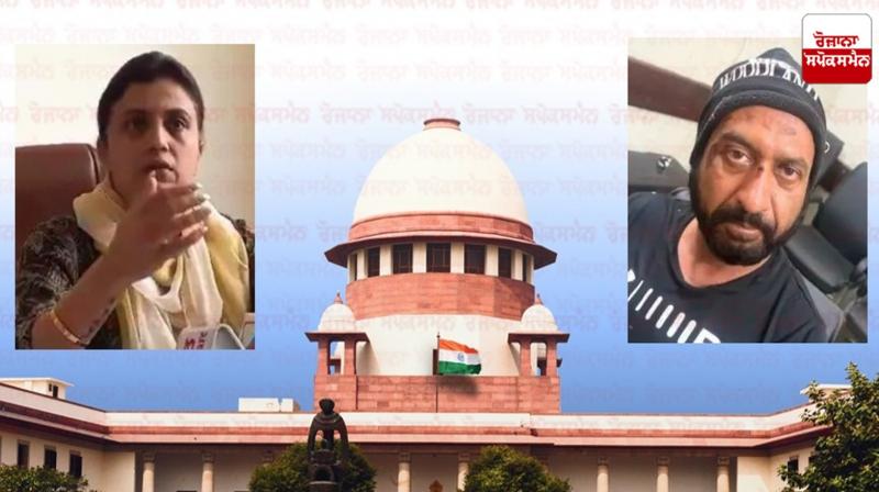 Colonel Bath case, hearing in High Court, police under questioning Latest news in Punjabi 