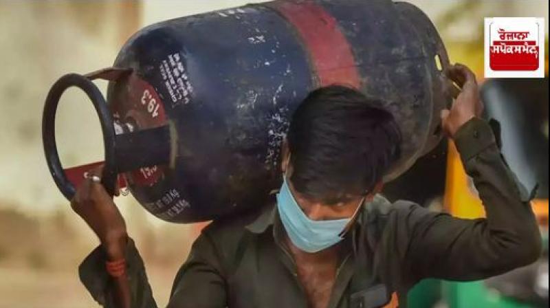 There has been an increase in the prices of commercial cylinders