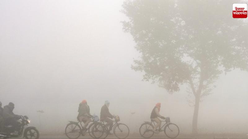 Punjab Weather Update News in punjabi