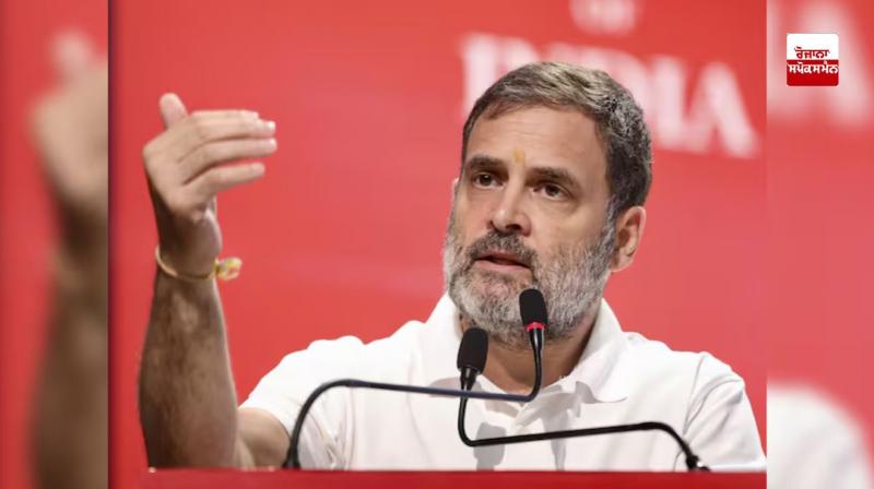 I am against monopoly, not business: Rahul