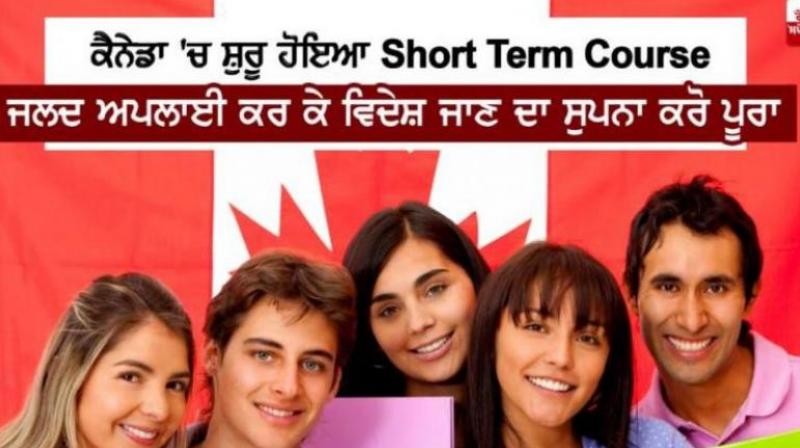 Short Term Course started in Canada