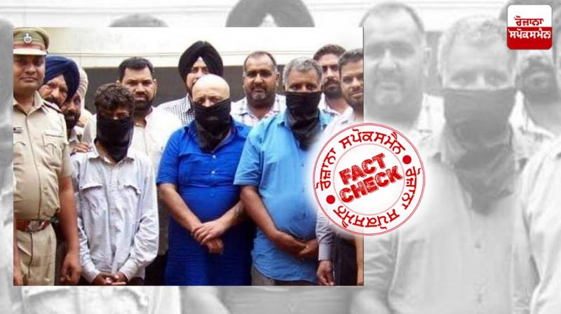 Fact Check Fake News going viral in the name of shiv sena leader Amit Arora