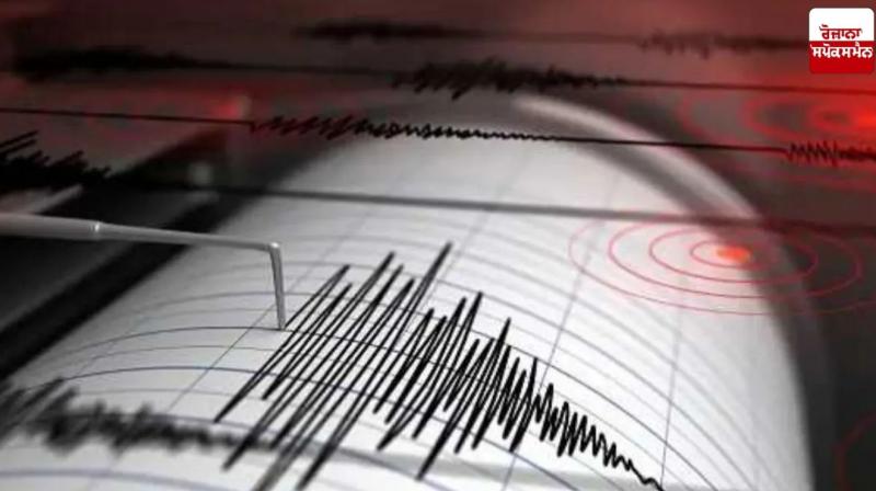 Earthquake hits Philippines, 20 people killed