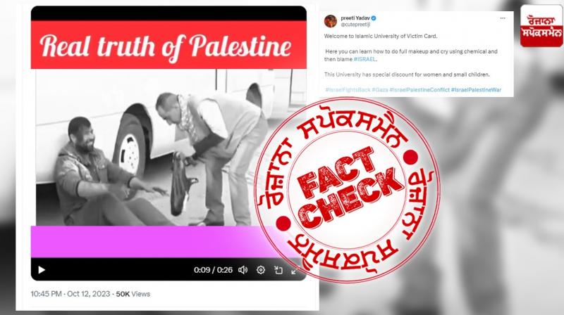 Fact Check Video of Movie shoot makeup viral with fake claim