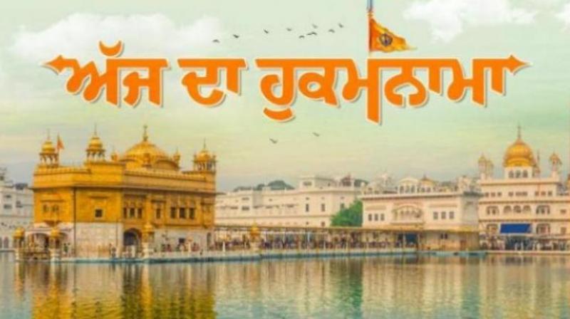  Sachkhand Sri Harmandir Sahib