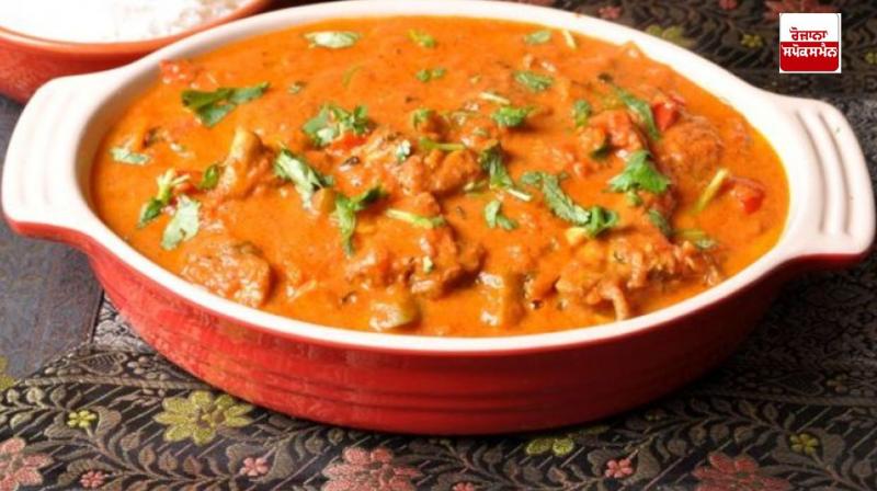 Butter Chicken Recipe