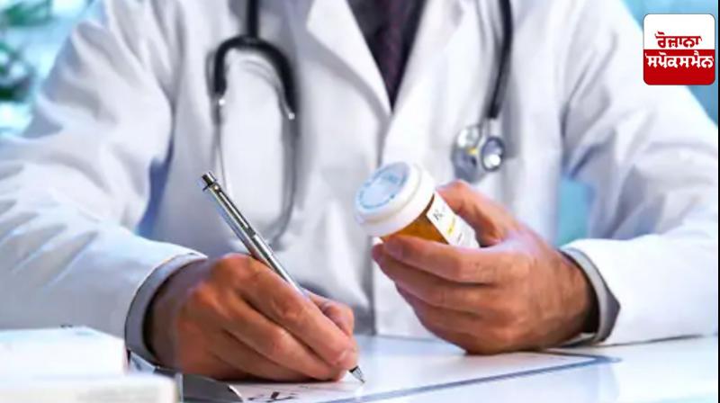 Indian doctor accused of sexual harassment in US