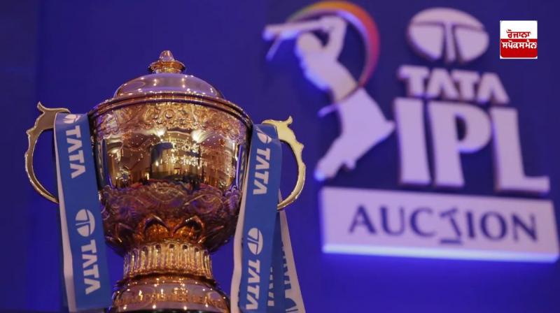 Top 5 things hidden in IPL auction