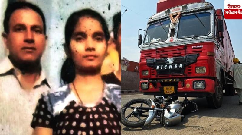 DeraBassi Accident News in punjabi 