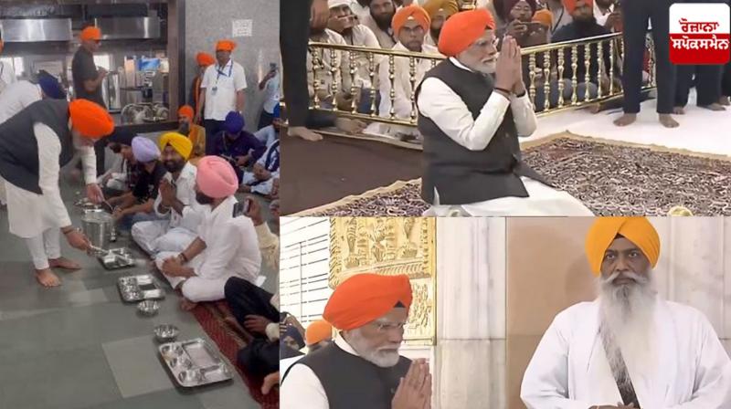 PM Narendra Modi Visits Takhat Sri Harimandir Ji Patna Sahib News