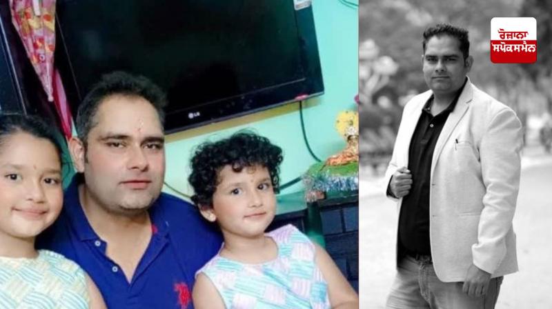 C.U. Professor Sandeep Kumar died along with his 2 daughters