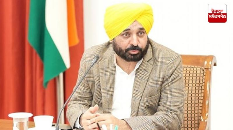 Punjab government has given new hope for helpless children and needy children.