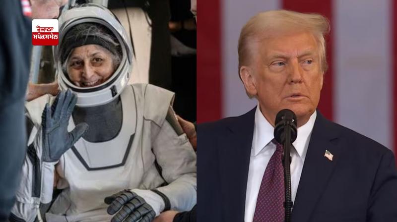  US President Trump and Sunita Williams  