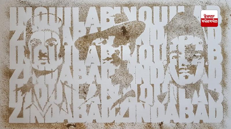 ਚਿੱਤਰਕਾਰ ਵਰੁਣ ਵਲਸਂ ਬਣਾਇਆ ਵਿਲੱਖਣ ਚਿੱਤਰ