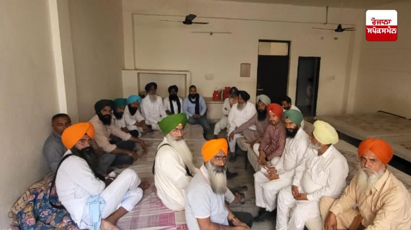 ਮੀਟਿੰਗ ਦੀ ਤਸਵੀਰ 