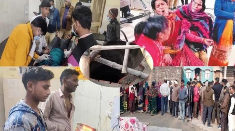 UP Kushinagar incident