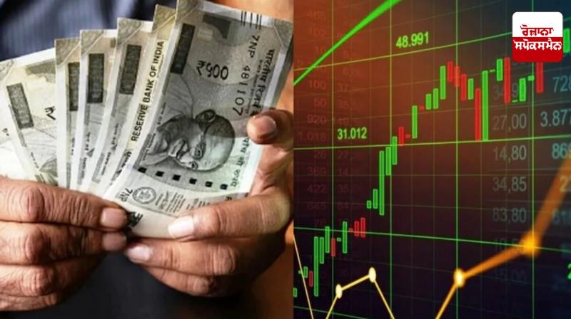 Investors' wealth in the stock market increased by Rs 9.70 lakh crore in three sessions