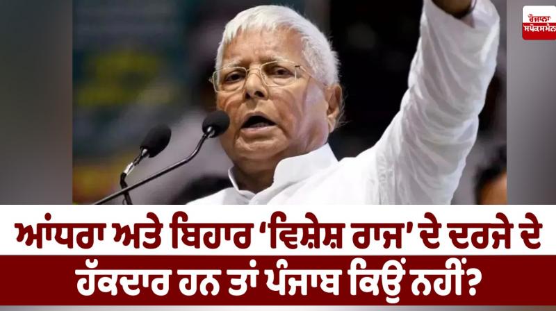 Niji Diary De Panne News