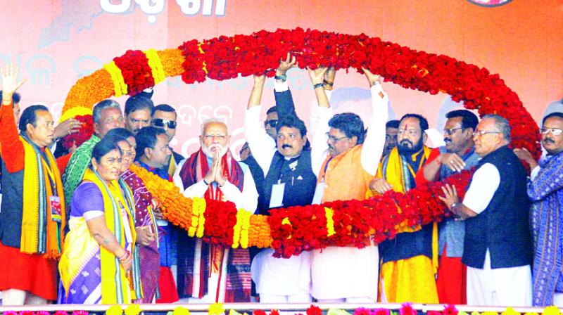 Narendra Modi In Odisha