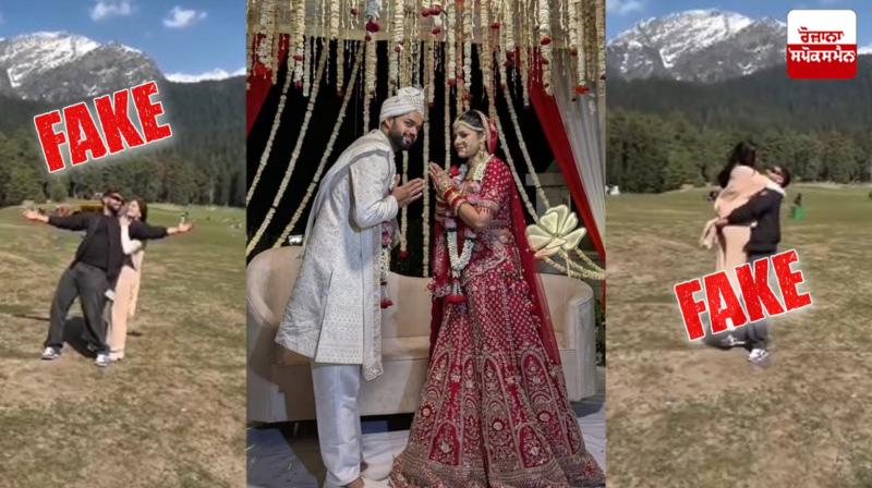  Lieutenant Vinay Narwal Fake video going viral 