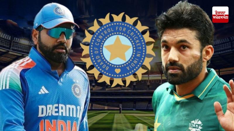 India will not play bilateral series with Pakistan BCCI statement News in punjabi 