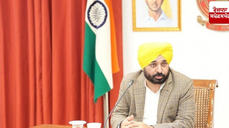 Punjab Health Insurance: Every resident of Punjab will get a health card worth up to Rs 10 lakh: CM Bhagwant Mann