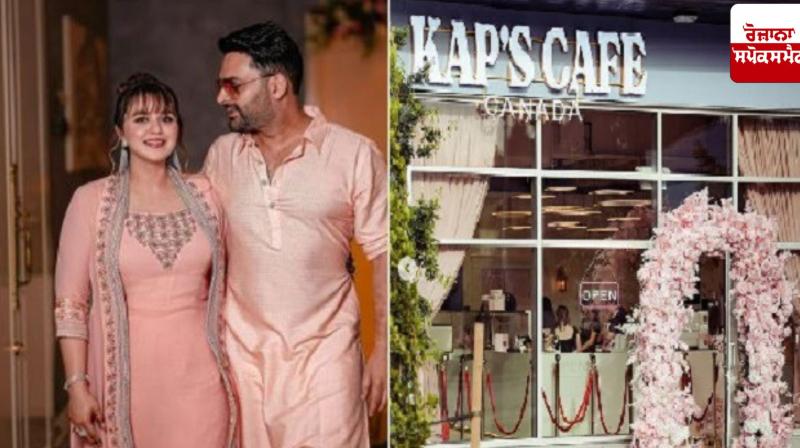 Shooting at Kapil Sharma's Canada-based Caps Cafe