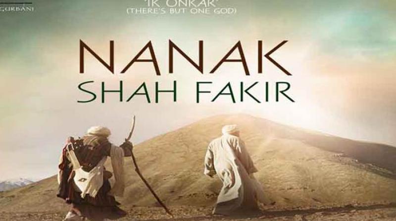 Nanak Shah Fakir