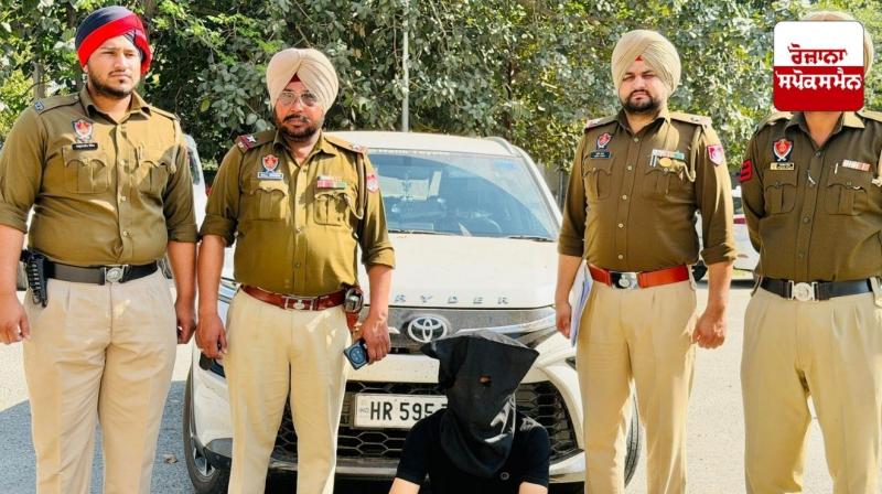 Faridkot Police arrests fake police officer who was misleading people