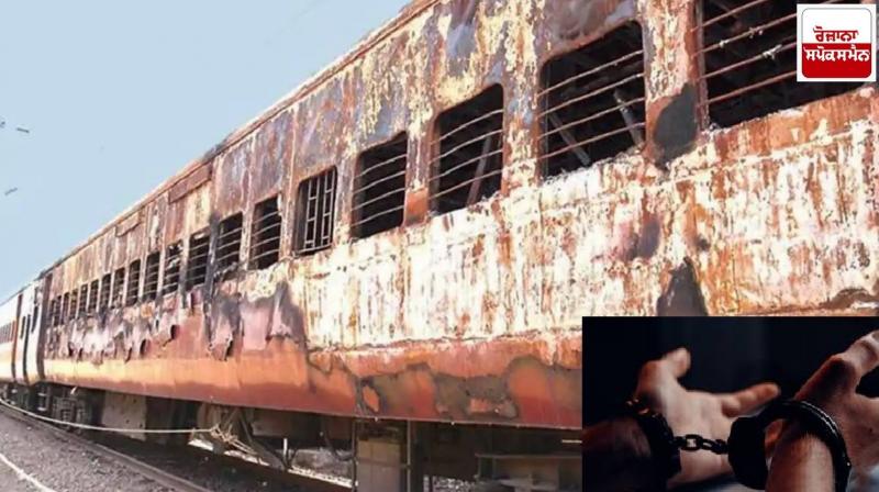 Godhra massacre case fugitive convict serving life sentence caught stealing