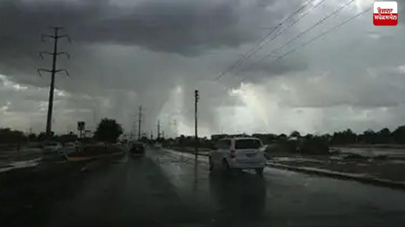 Punjab Weather Update News in punjabi